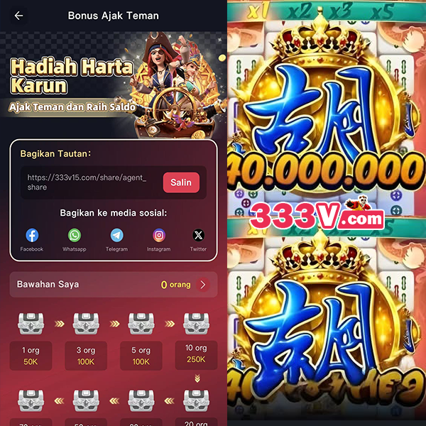 333v